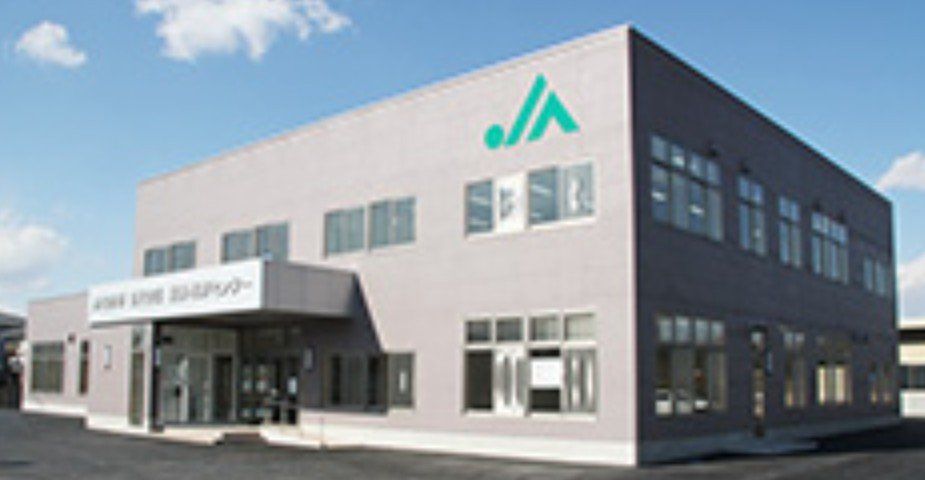 銀行　JAはが野益子支店（銀行）まで3770m