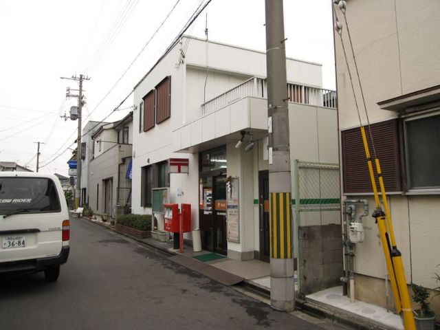 郵便局　和歌山黒田郵便局（郵便局）まで1182m