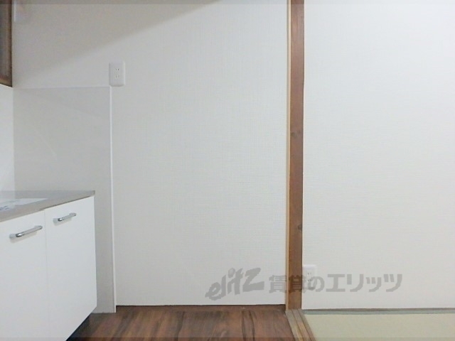 その他部屋・スペース　冷蔵庫置場