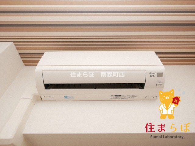 その他設備　生活に合うかが大切