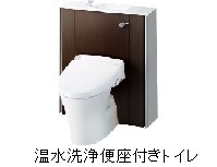 トイレ　イメージ