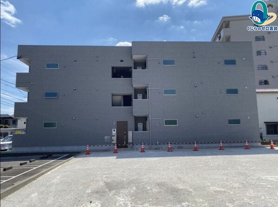 建物外観　くじらのゼロ賃貸は＼仲介手数料0円×初期費用最安×全国対応／