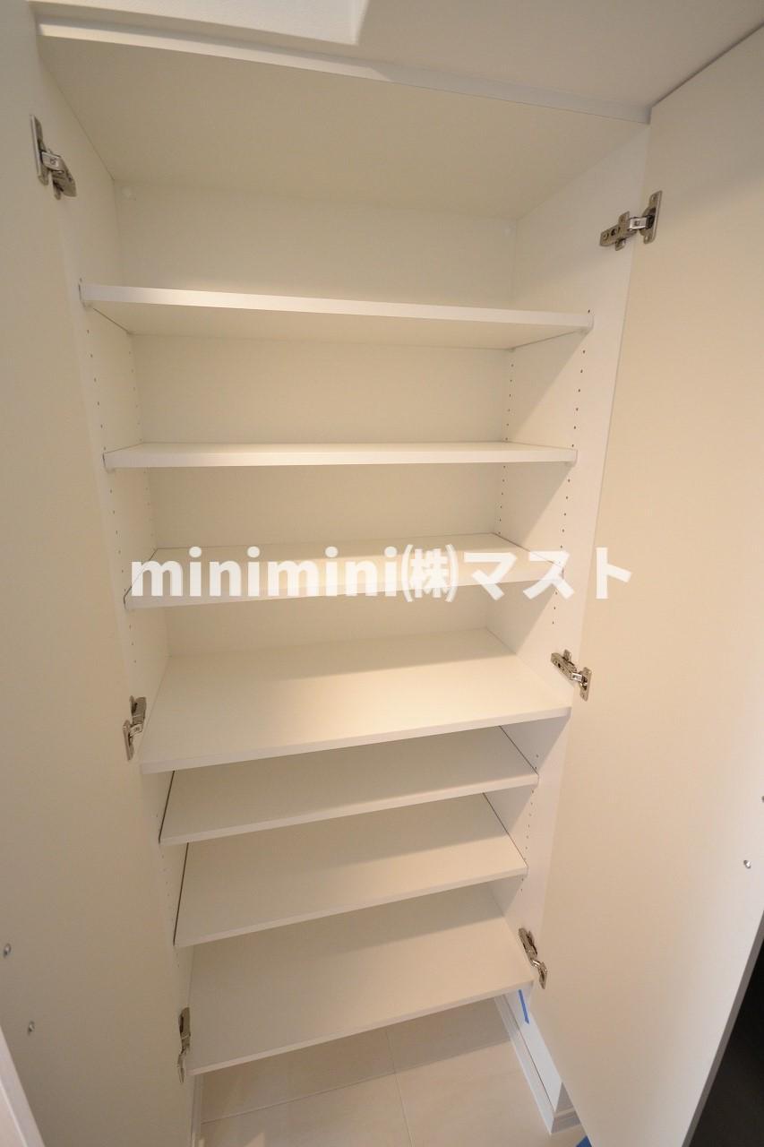 収納