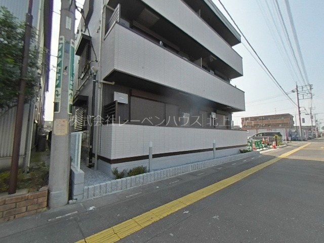 その他　お問い合わせは048-772-8202