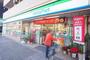 コンビニ　ファミリーマート（コンビニ）まで155m