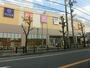 ショッピングセンター　ショッピングプラザ（ショッピングセンター）まで1012m