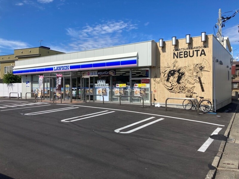 コンビニ　ローソン長島3丁目店（コンビニ）まで674m