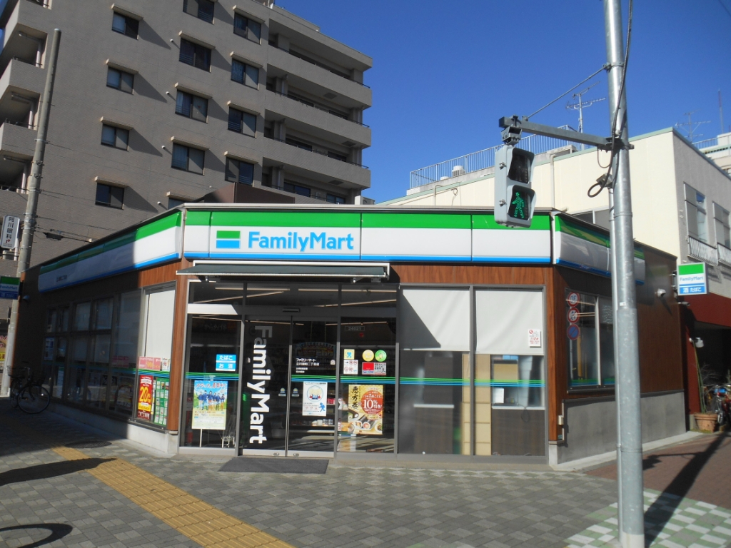 コンビニ　ファミリーマート 立川錦町二丁目店（コンビニ）まで20m