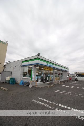 コンビニ　ファミリーマート総合流通センター北店（コンビニ）まで509m