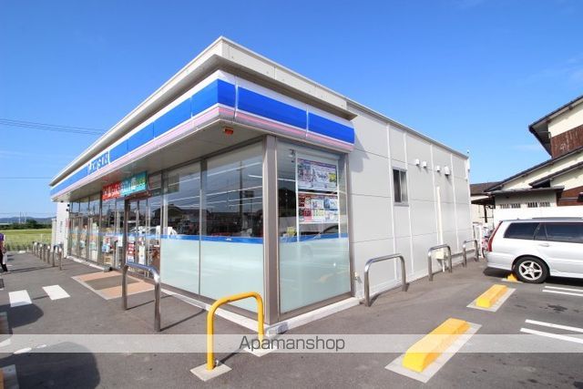 コンビニ　ローソン撫川店（コンビニ）まで909m