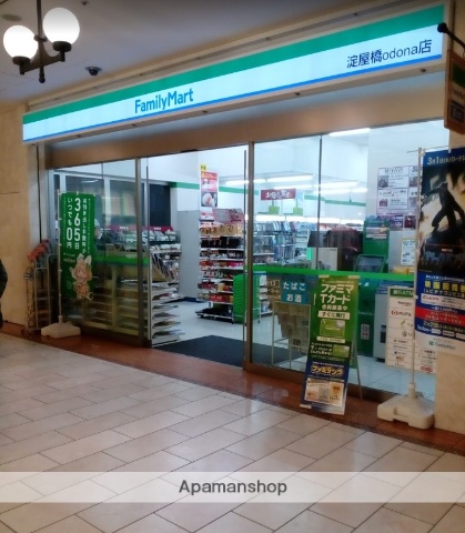 コンビニ　ファミリーマート（コンビニ）まで1222m