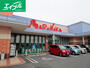 スーパー　山陽マルナカ早島店（スーパー）まで1224m