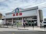 その他　西松屋　平野西店（その他）まで481m