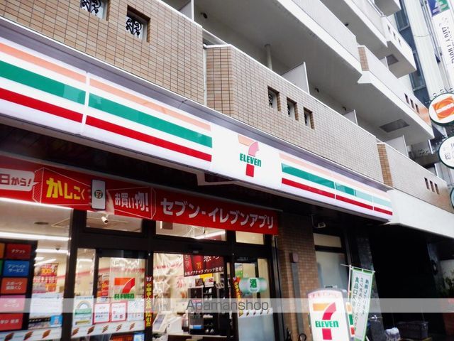 コンビニ　セブンイレブン板橋本町駅東店（コンビニ）まで219m