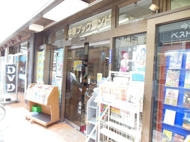 その他　★書店★（その他）まで300m