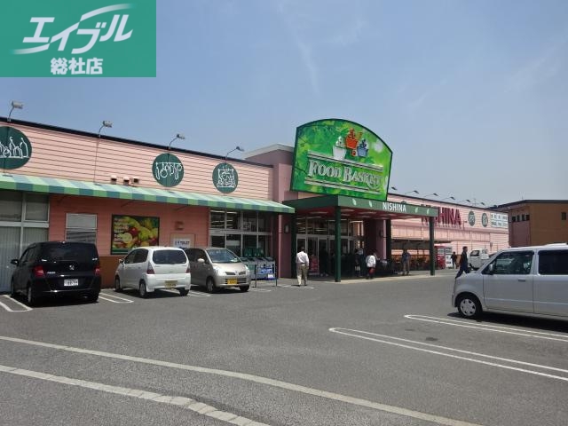 その他　ニシナフードバスケット西原店（その他）まで413m