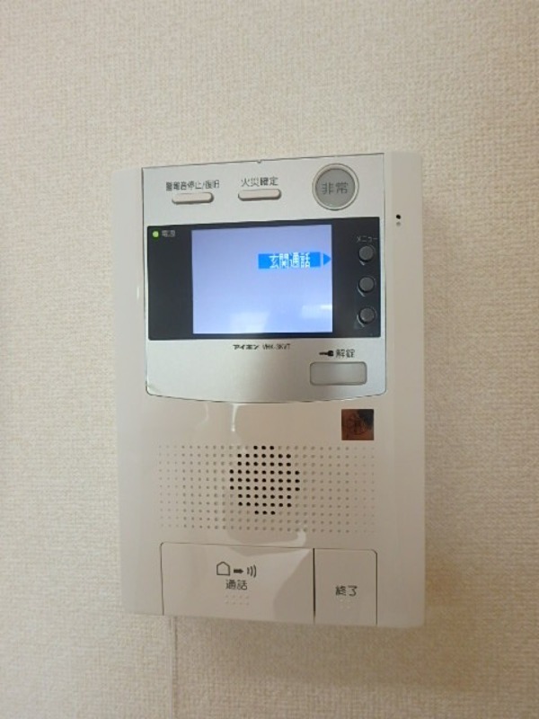 セキュリティ　図面と現状に相違がある場合には現状を優先
