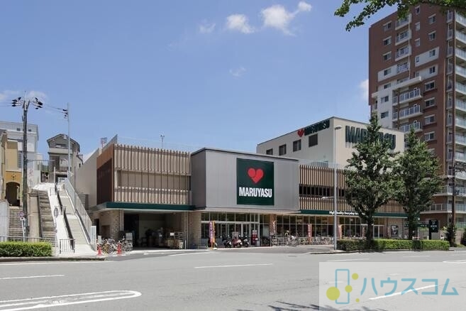 スーパー　マルヤス 南春日丘店（スーパー）まで1063m
