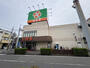 スーパー　ライフ川崎御幸店（スーパー）まで877m
