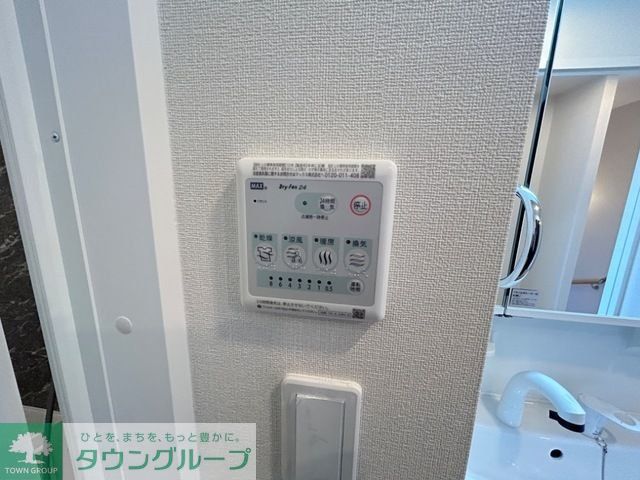 その他設備　★お部屋探しは株式会社タウンハウジング東京まで★