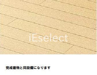 居室・リビング　※同仕様の画像の為、実際とは異なります