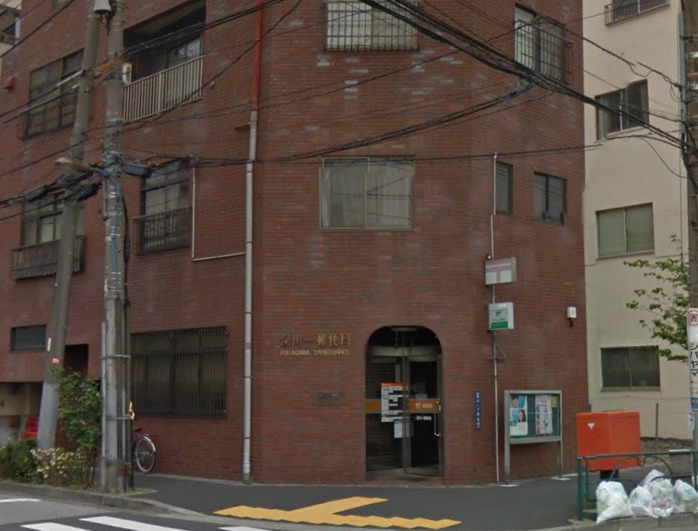 郵便局　深川一郵便局（郵便局）まで252m