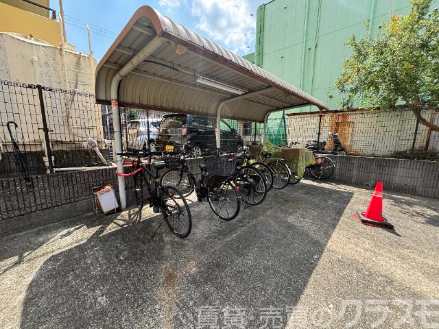 その他共有部分　屋根付き駐輪場