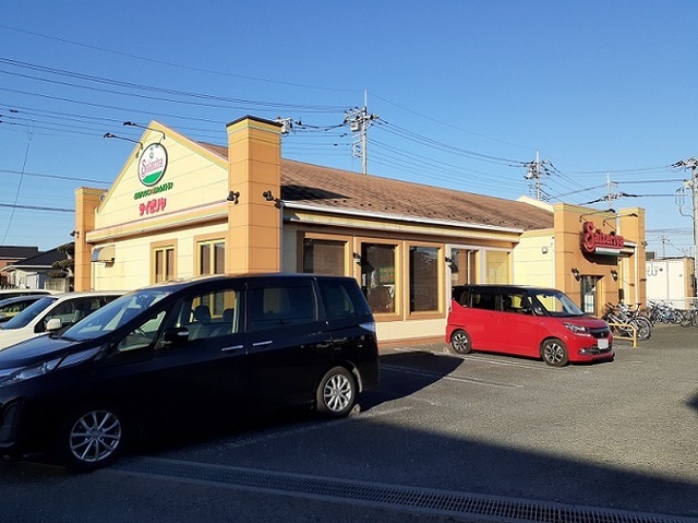 飲食店　サイゼリヤ　さいたま大和田店（飲食店）まで450m