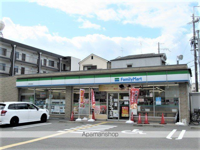 コンビニ　ファミリーマート（コンビニ）まで517m