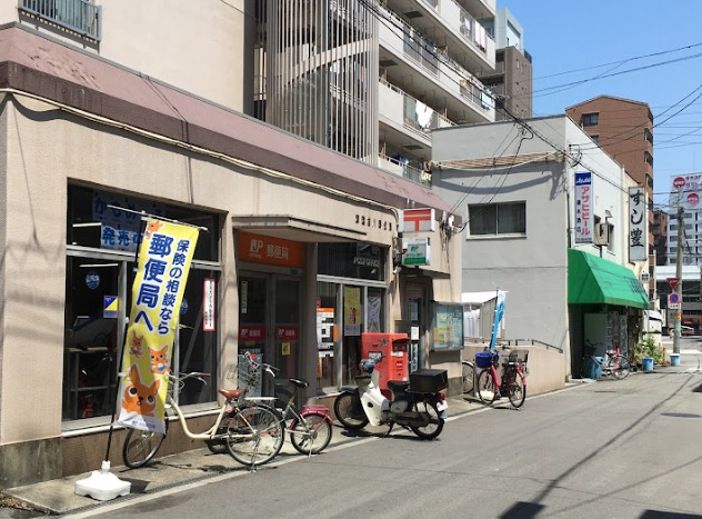 郵便局　浪速桜川郵便局（郵便局）まで313m