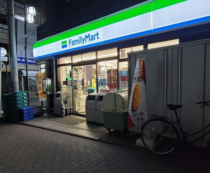 コンビニ　ファミリーマート 岸谷店（コンビニ）まで115m
