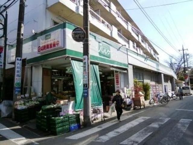 スーパー　トップパルケ松原店（スーパー）まで379m