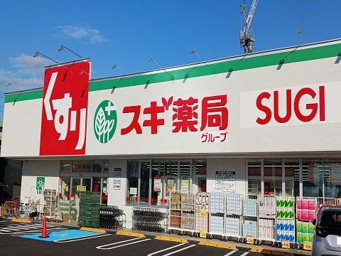 ドラックストア　スギ薬局　富山駅東店（ドラッグストア）まで1200m