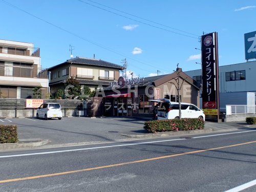 その他　コインランドリーボーテ 知立店（その他）まで625m