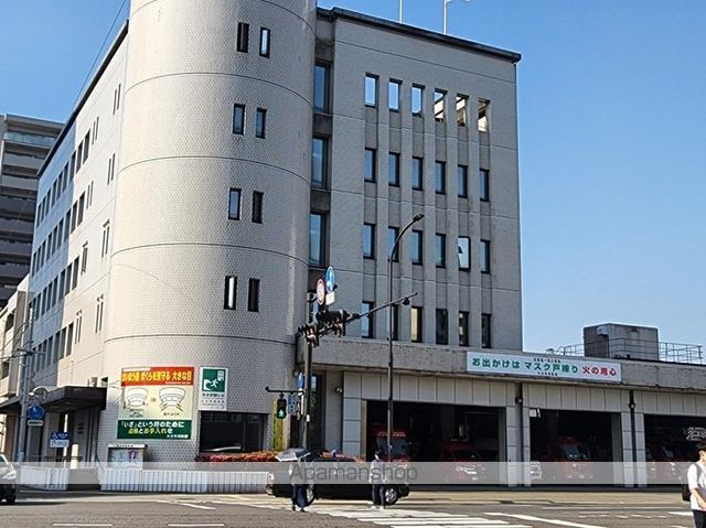 その他　大分市中央消防署（その他）まで830m