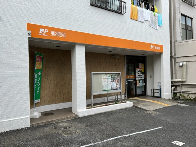 郵便局　生田駅前郵便局（郵便局）まで765m