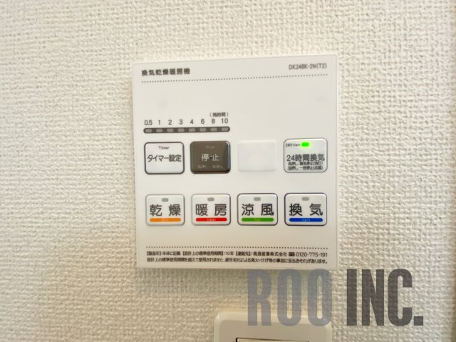マン ウンド フラウ Aのその他写真