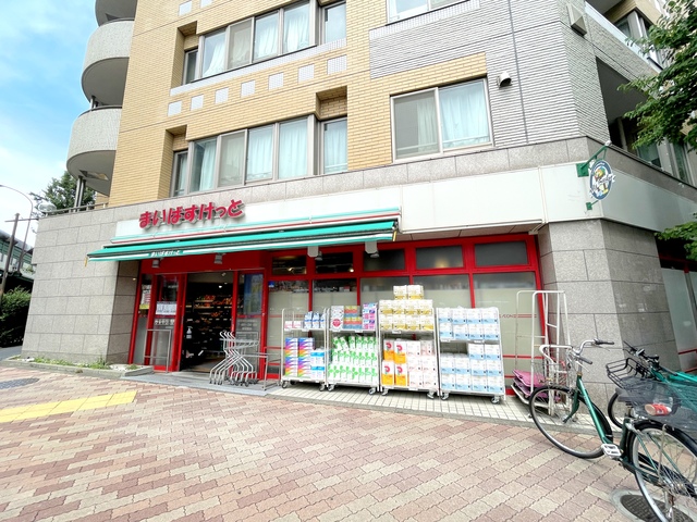 その他　まいばすけっと高円寺大和陸橋店（その他）まで648m