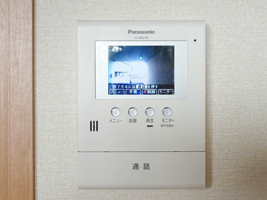 埼玉県越谷市越ヶ谷2丁目のその他写真