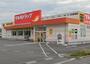ドラックストア　ツルハドラッグ　佐久岩村田店（ドラッグストア）まで583m