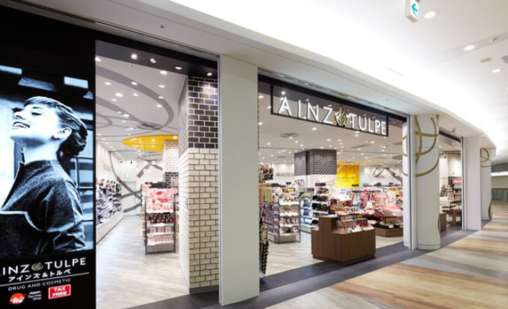 ドラックストア　アインズ＆トルペオリナス錦糸町店（ドラッグストア）まで497m