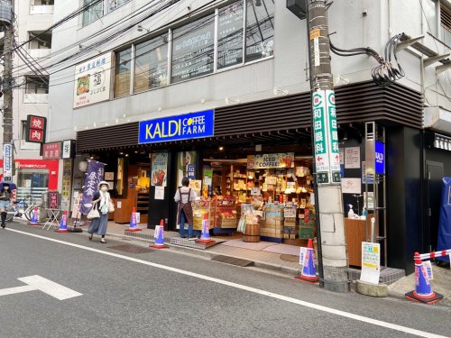 その他　カルディコーヒーファーム 荏原町店（その他）まで342m