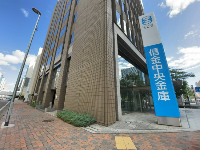 銀行　信金中央金庫北海道支店（銀行）まで319m