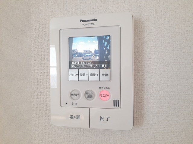 セキュリティ　セキュリティ