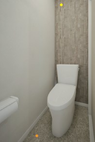 白山浦1丁目新築アパートのトイレ写真