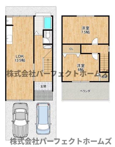 招提南町1丁目テラスハウスの間取り写真