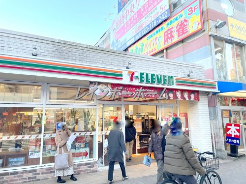 コンビニ　セブン-イレブン 船橋駅南口店（コンビニ）まで448m