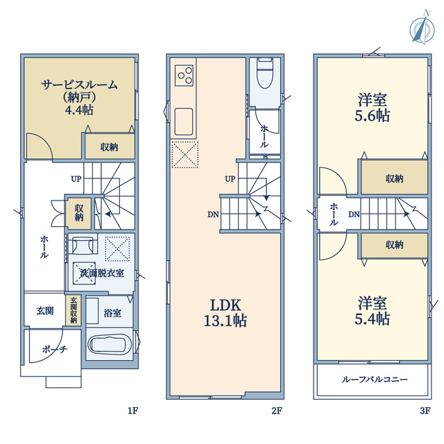 2SLDK Apartment in Nishi-ku, Yokohama, Kanagawa — photo 2 of 3