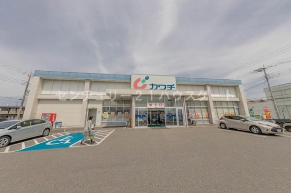 ドラックストア　カワチ薬品岡本店（ドラッグストア）まで1225m
