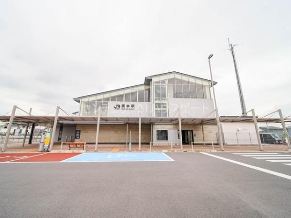 その他　岡本駅(JR 東北本線)（その他）まで376m